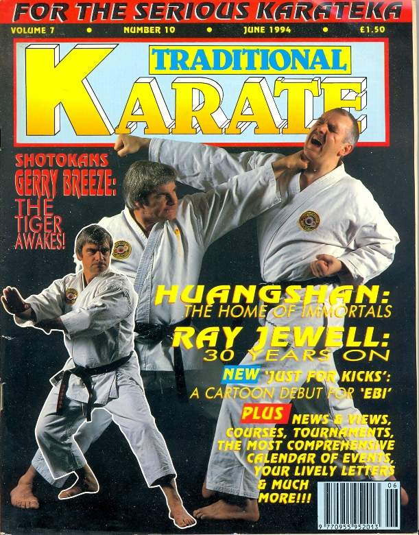 06/94 Traditional Karate